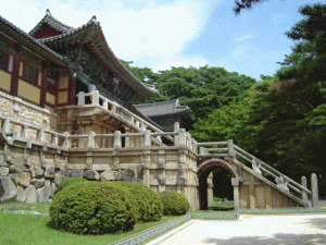 bulguk temple - Kyounju Korea