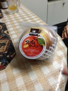 funapplecake-01sm