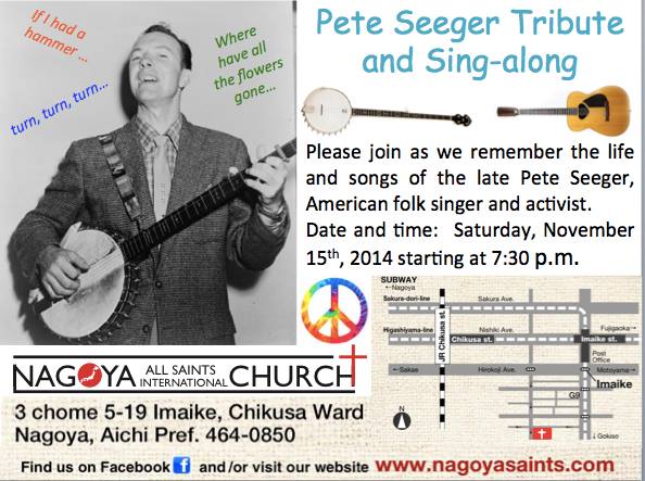 pete-seeger event photo